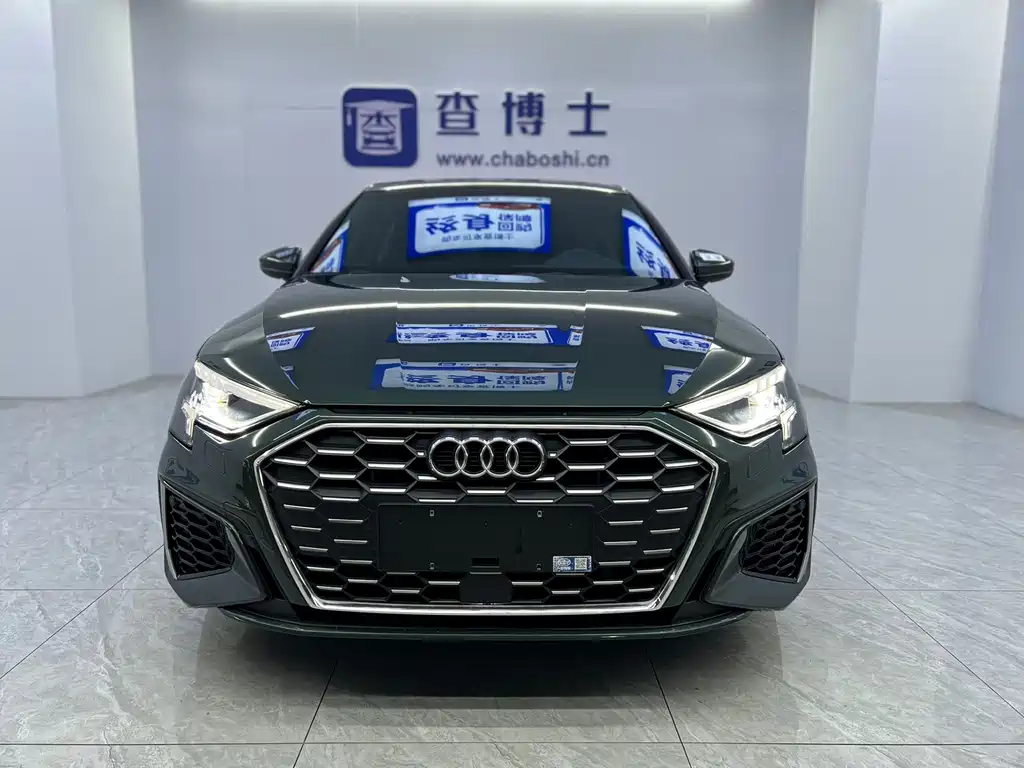 Audi A3 2023
