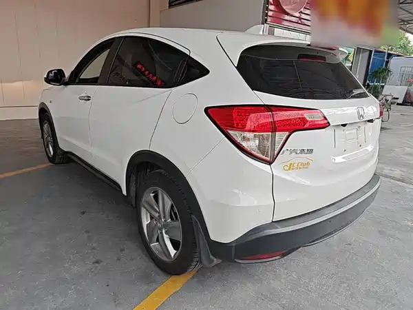 Honda Vezel 2020