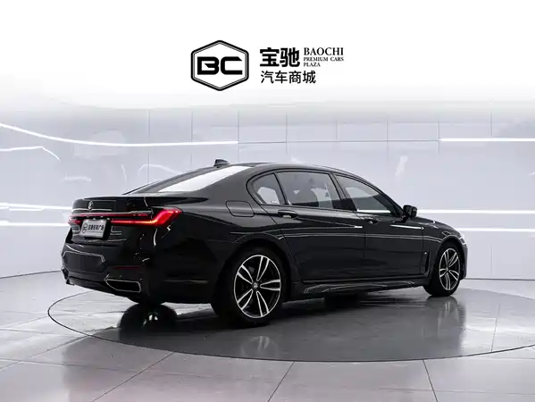 BMW 7 Series 2020
