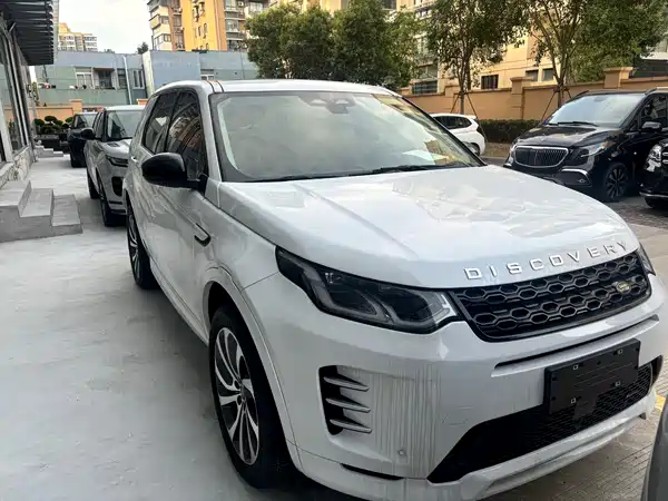 Land Rover Discovery Sport 2023