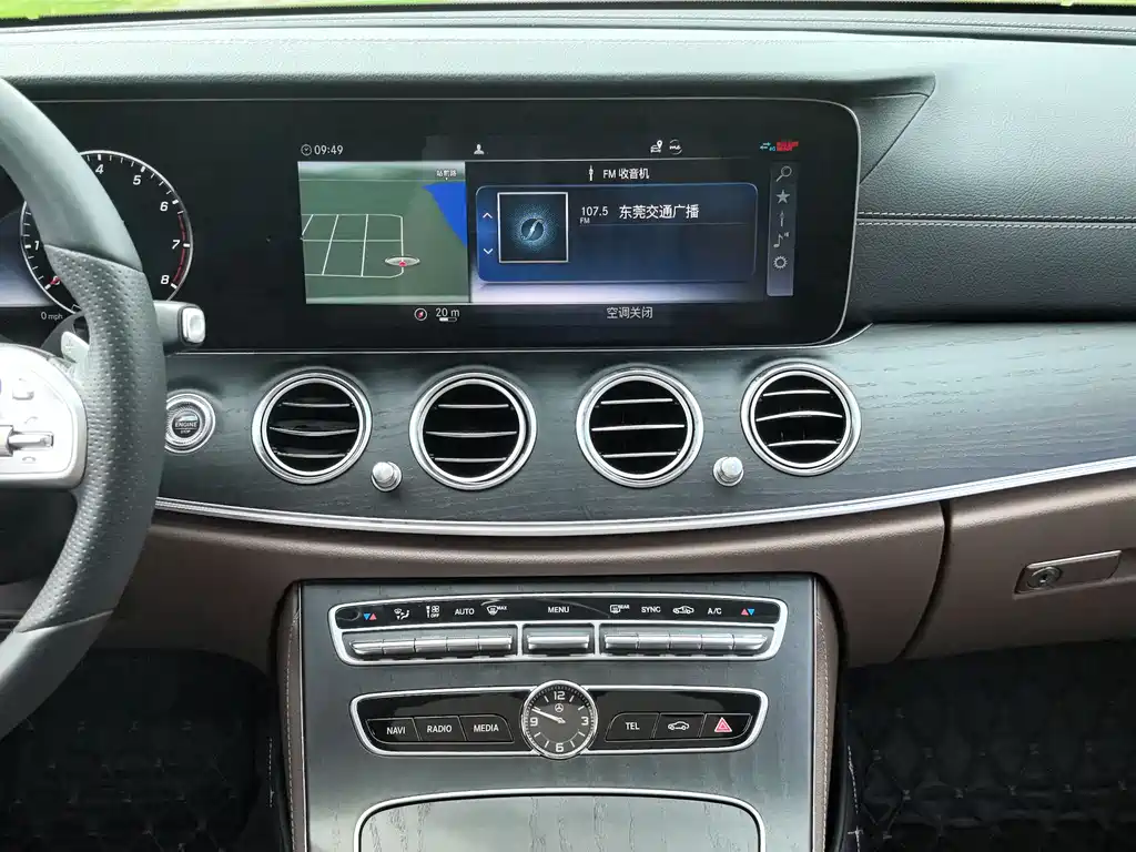Mercedes-Benz E-Class 2020 — фото 14