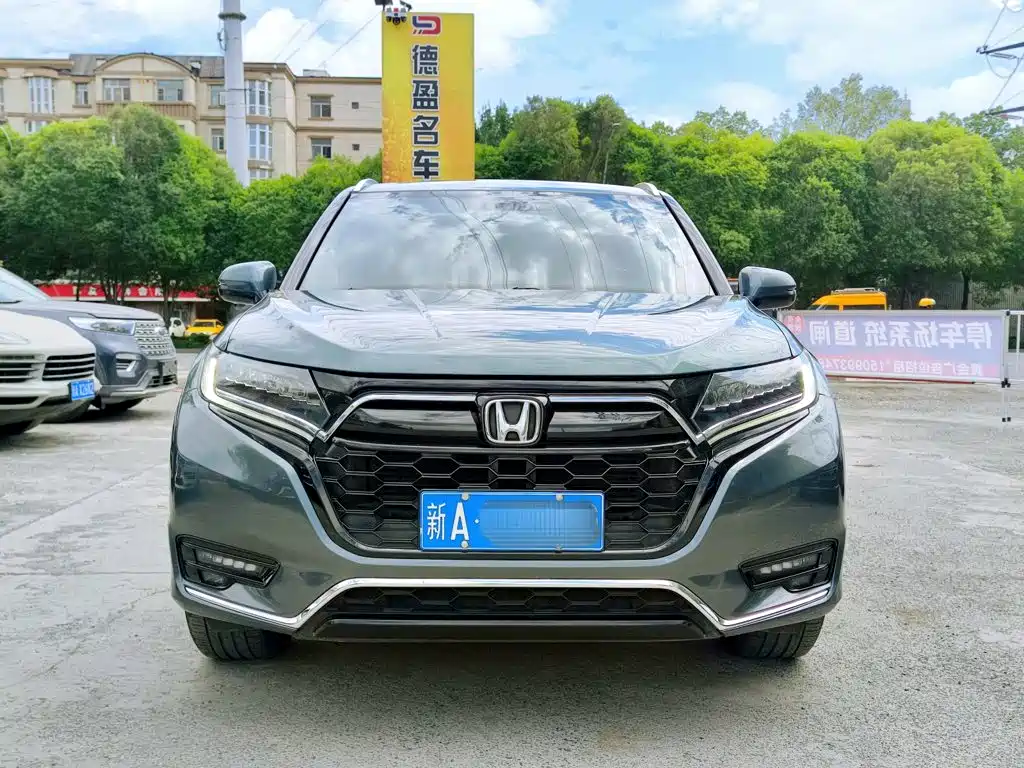 Honda UR-V 2021 — фото 2