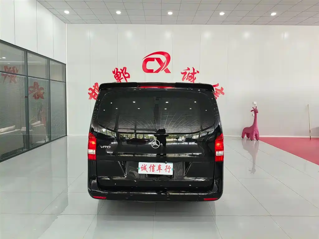 Mercedes-Benz Vito 2021