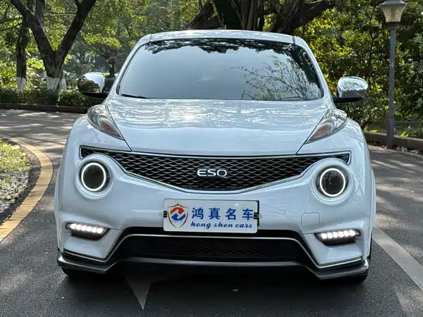 Infiniti ESQ 2019