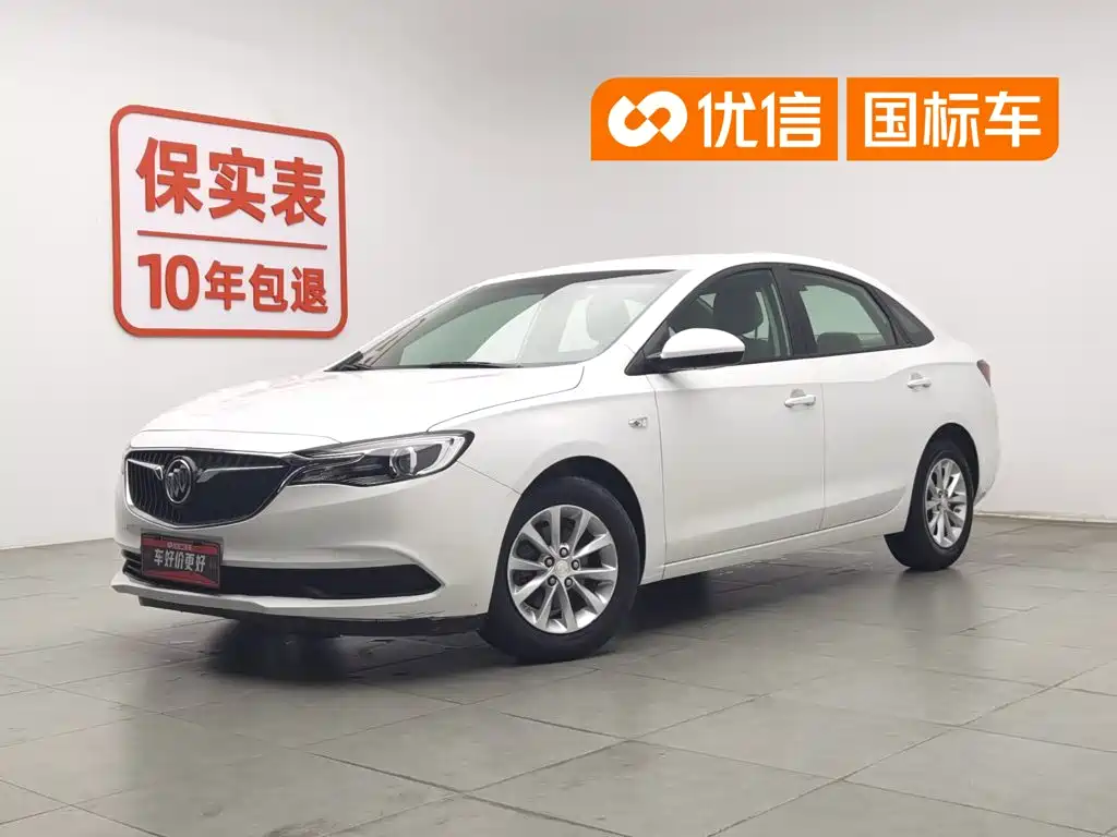 Buick Excelle 2019