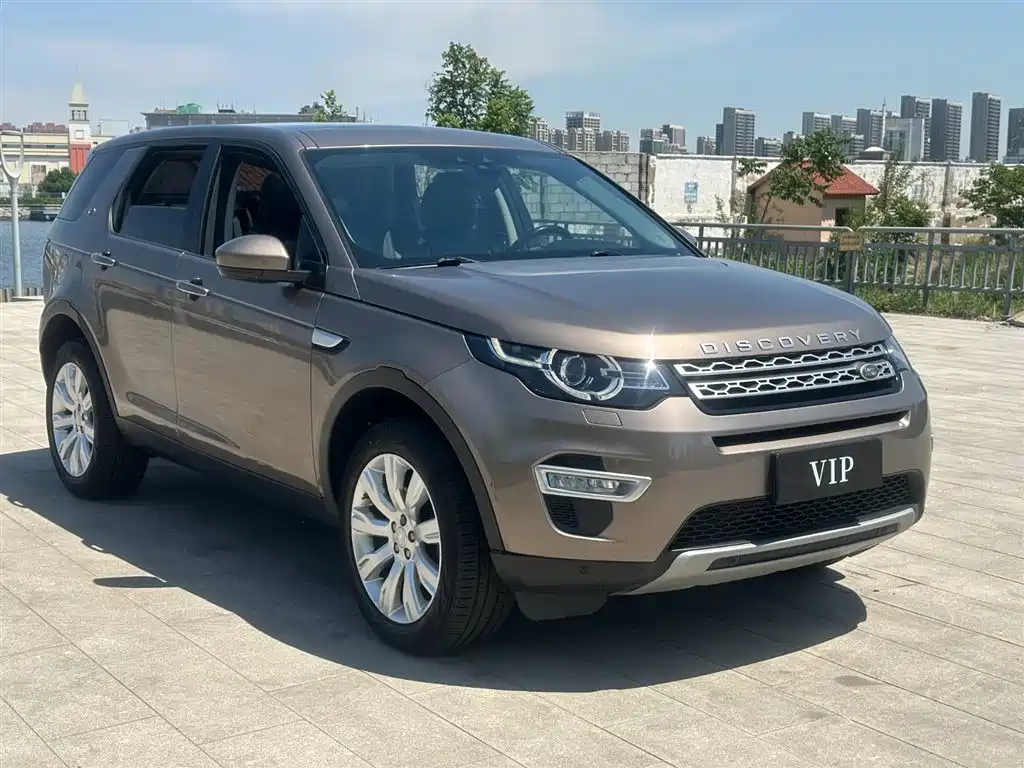Land Rover Discovery Sport 2015