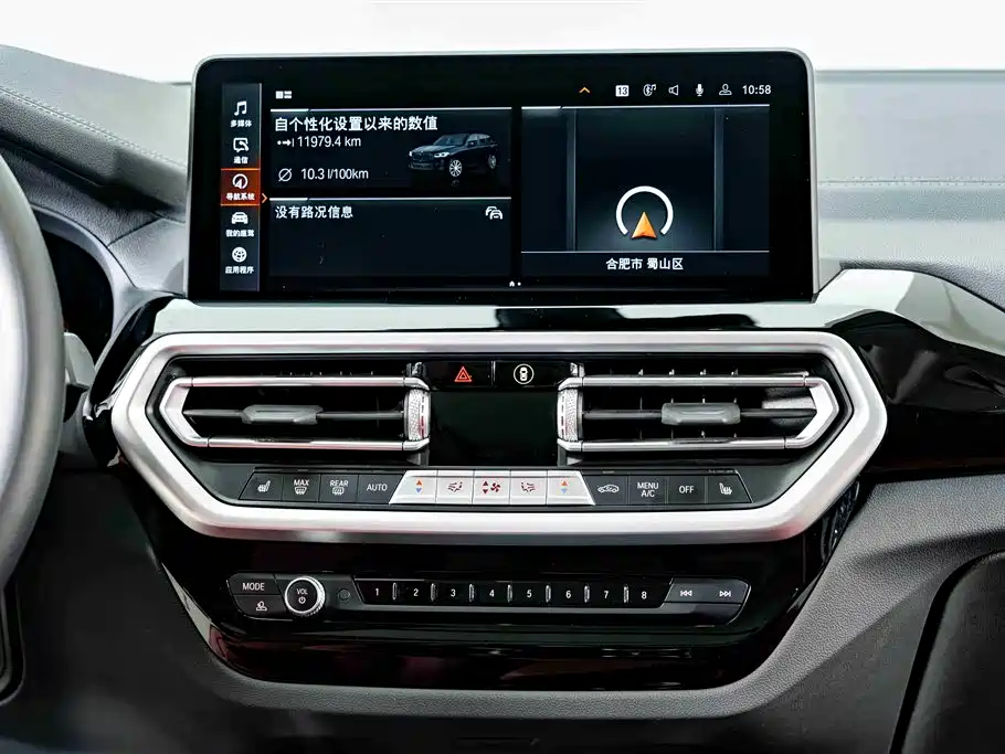BMW X3 2021 — фото 13