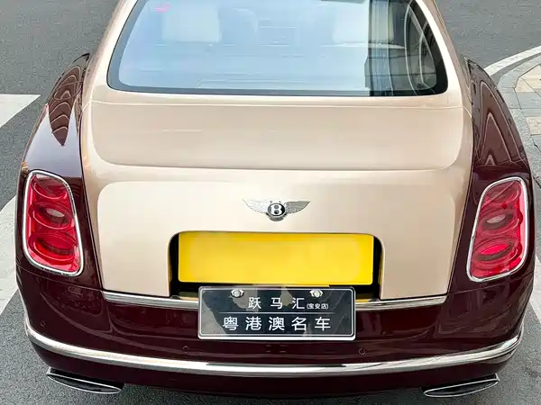 Bentley Mulsanne 2015