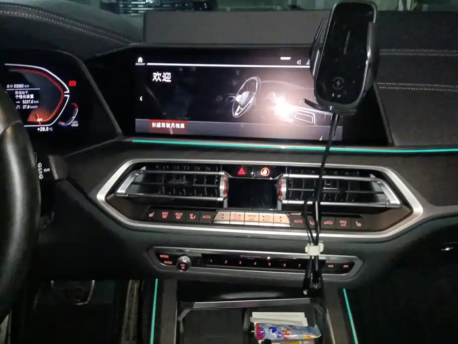 BMW X7 2023 — фото 13