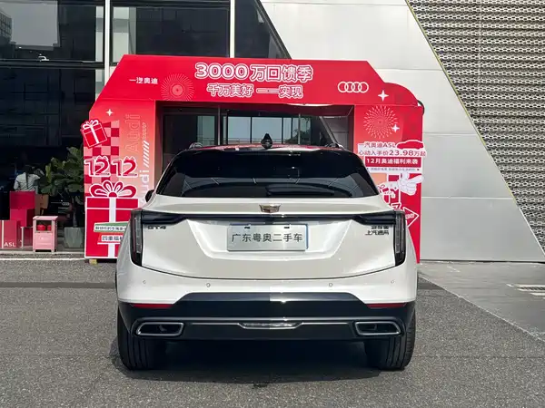 Cadillac GT4 2023