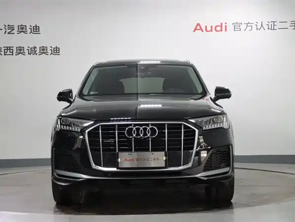 Audi Q7 2023