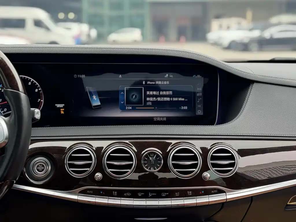 Mercedes-Benz S-Class 2020 — фото 16
