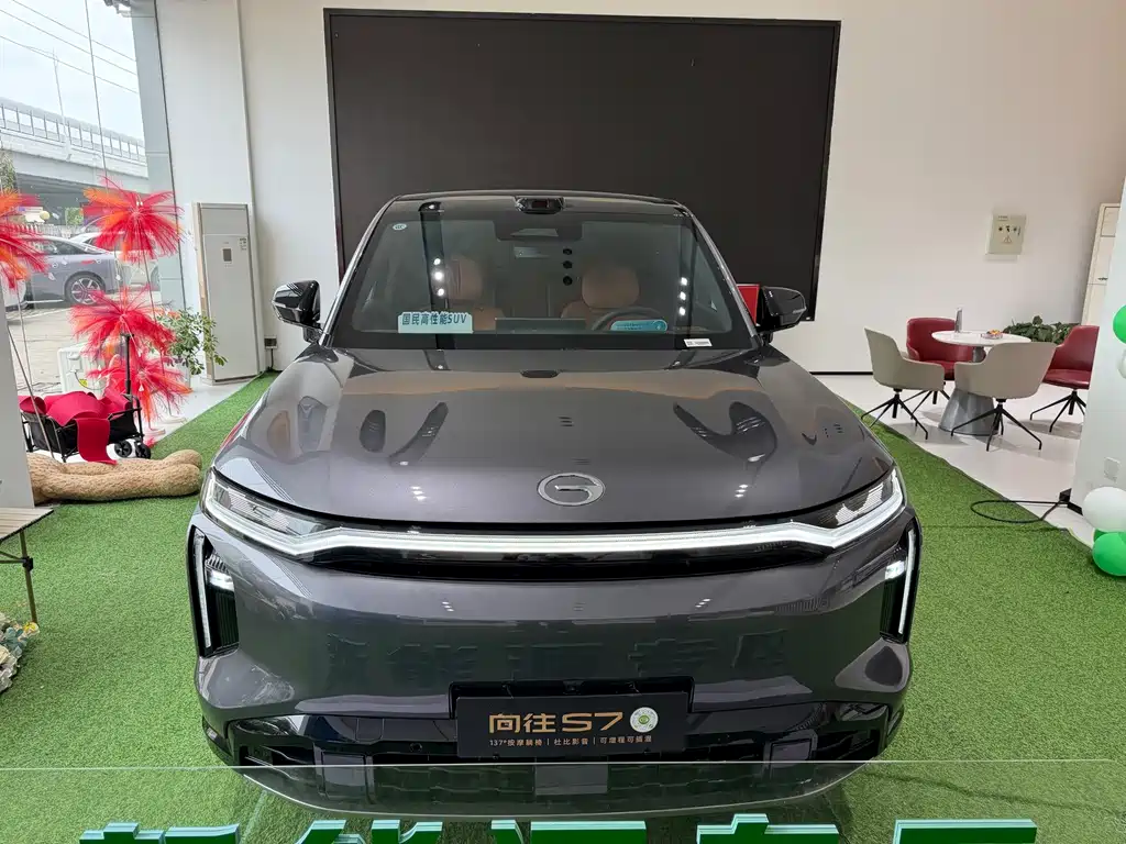 GAC Motor Xiangwang S7 — фото 2