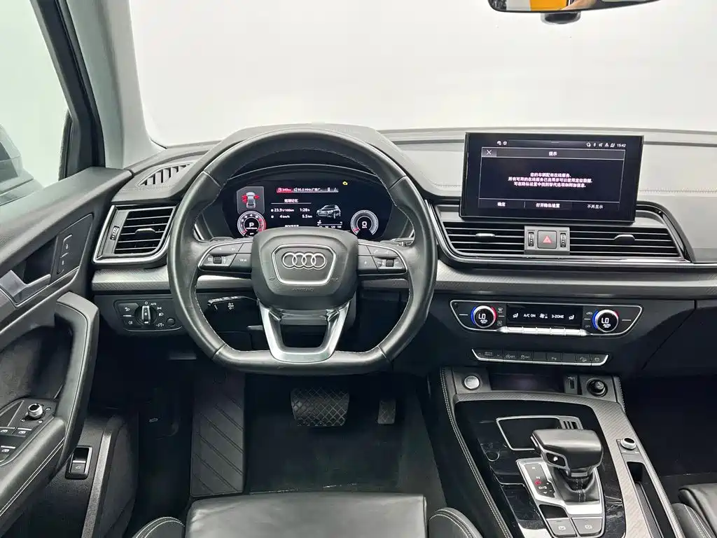 Audi Q5L 2022 — фото 20