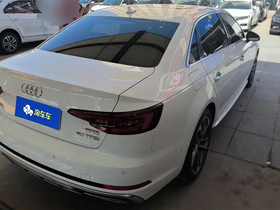 Audi A4L 2019