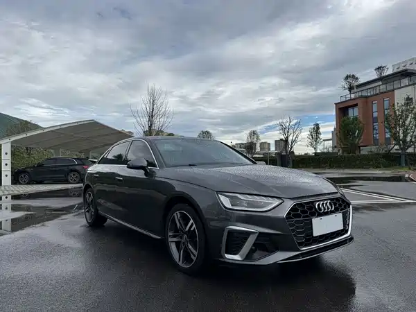 Audi A4L 2020