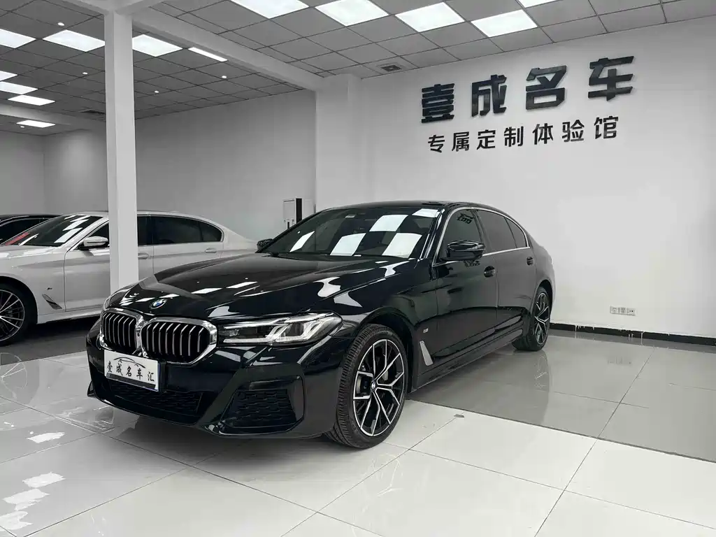 BMW 5 Series 2023