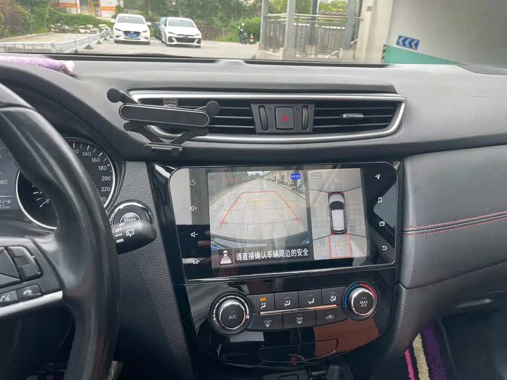 Nissan Qashqai 2020 — фото 16