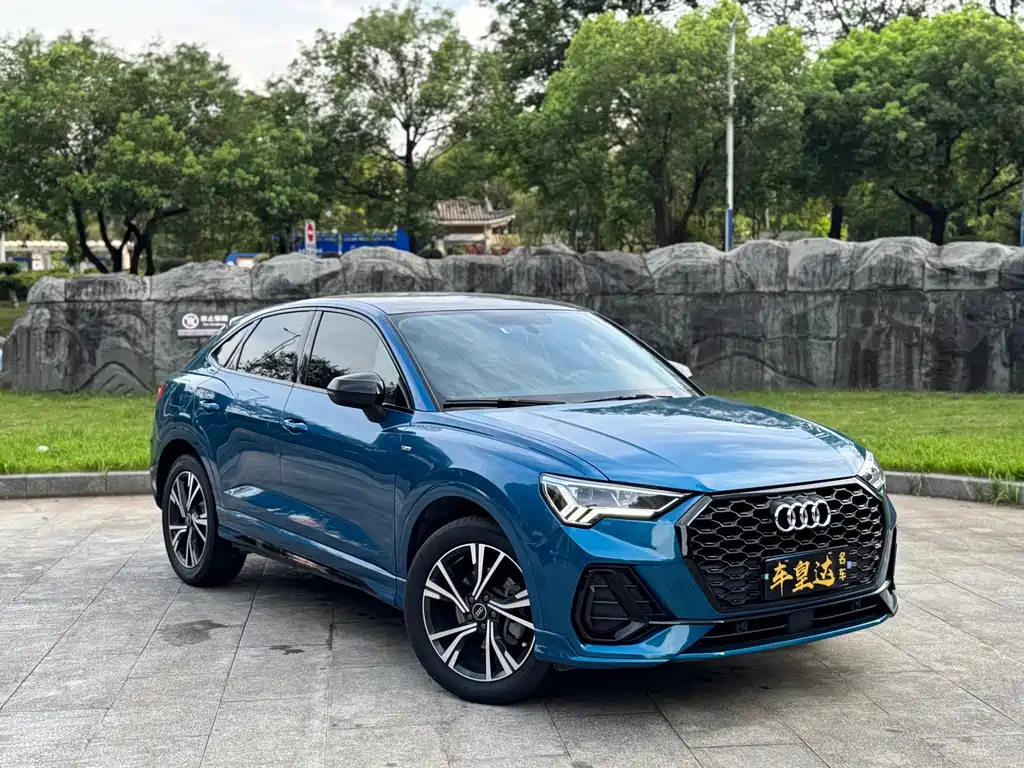 Audi Q3 Sportback 2023
