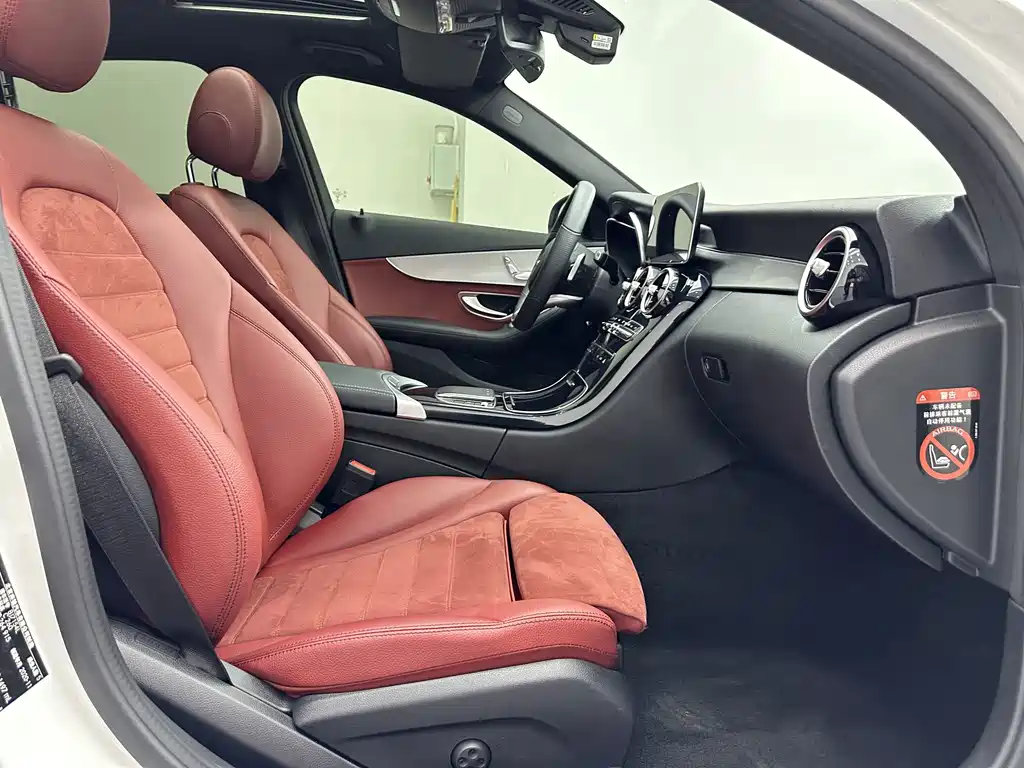 Mercedes-Benz C-Class 2021 — фото 14