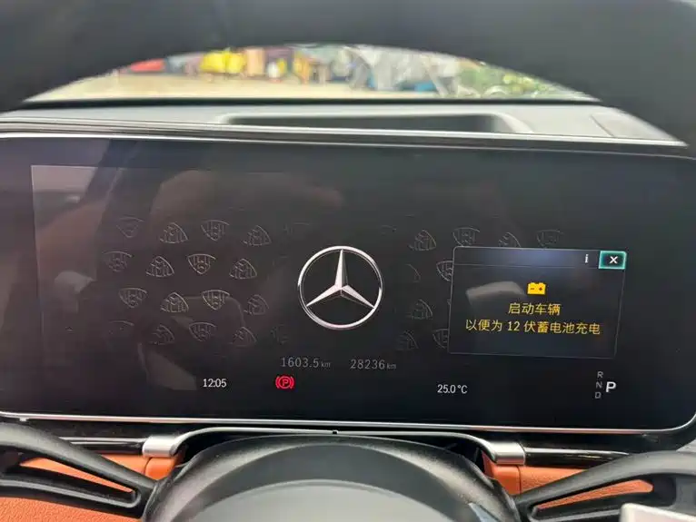 Mercedes-Benz S-Class 2023