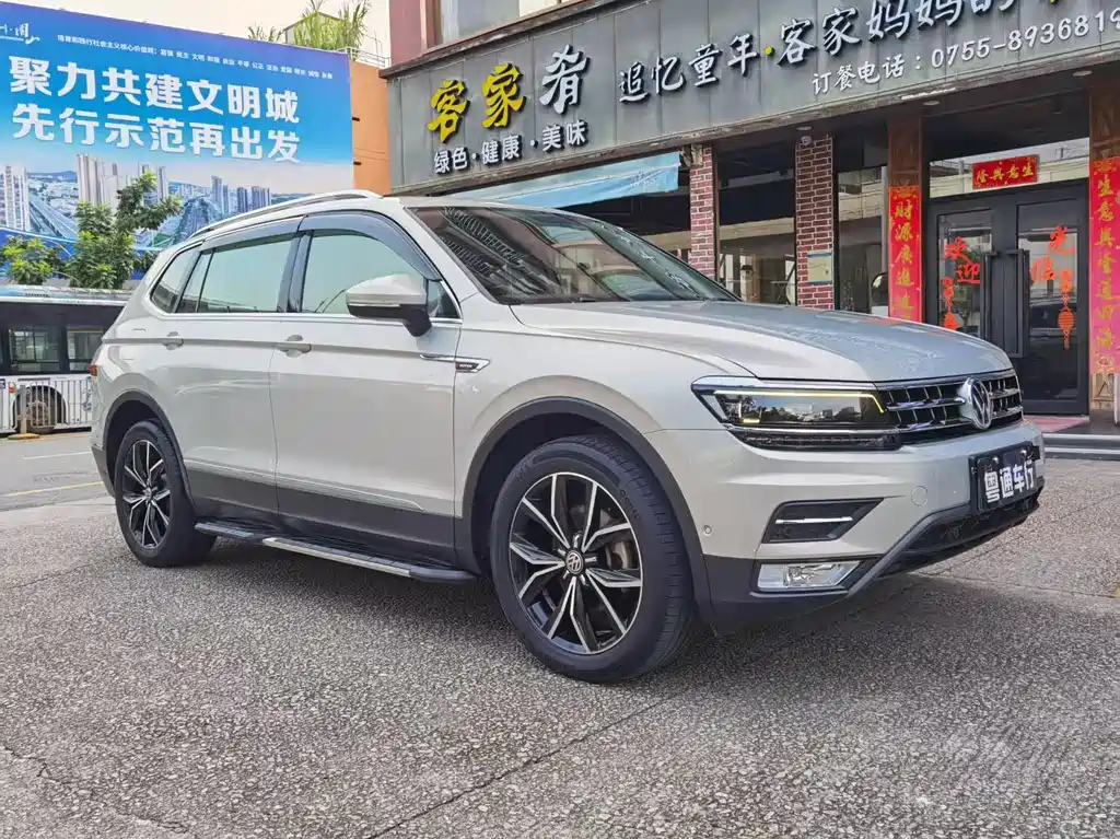 Volkswagen Tiguan L 2017 — фото 3