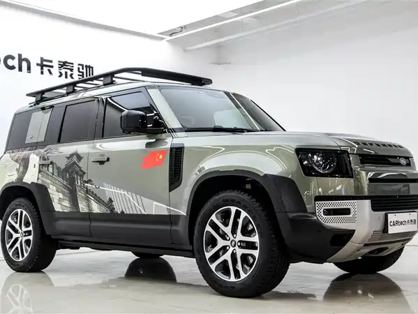 Land Rover Defender 2023
