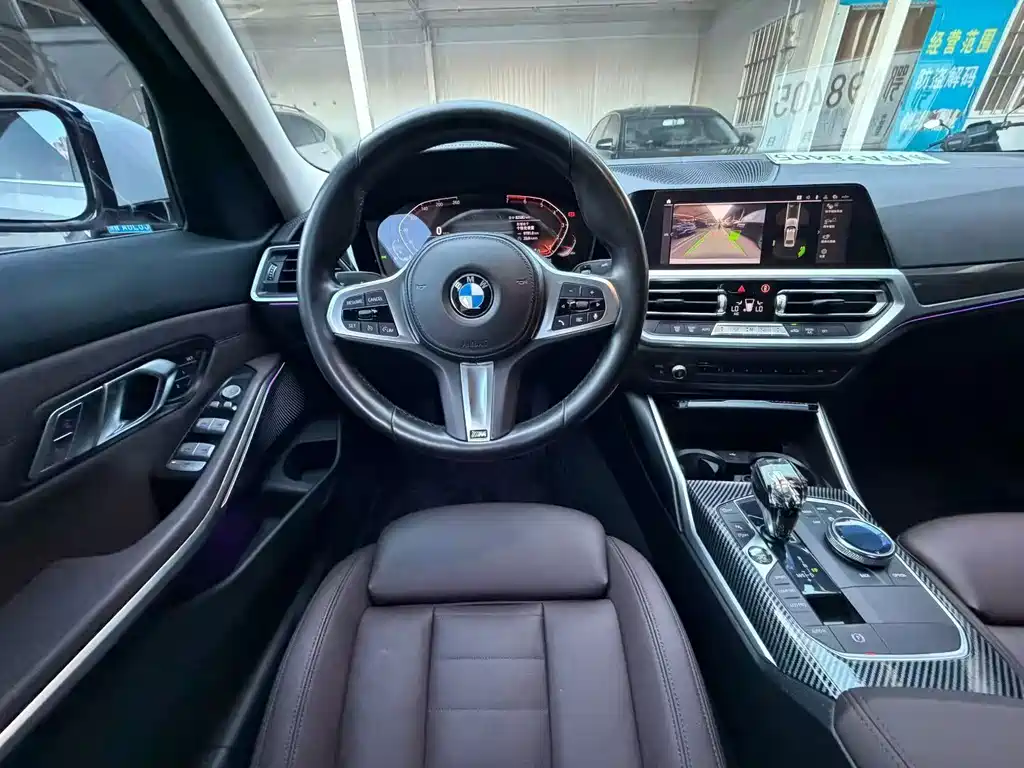 BMW 3 Series 2019
