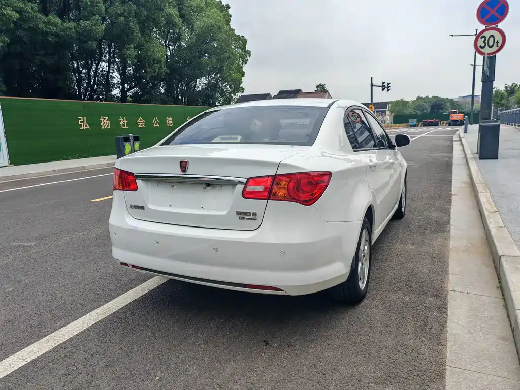 Roewe 350 2014