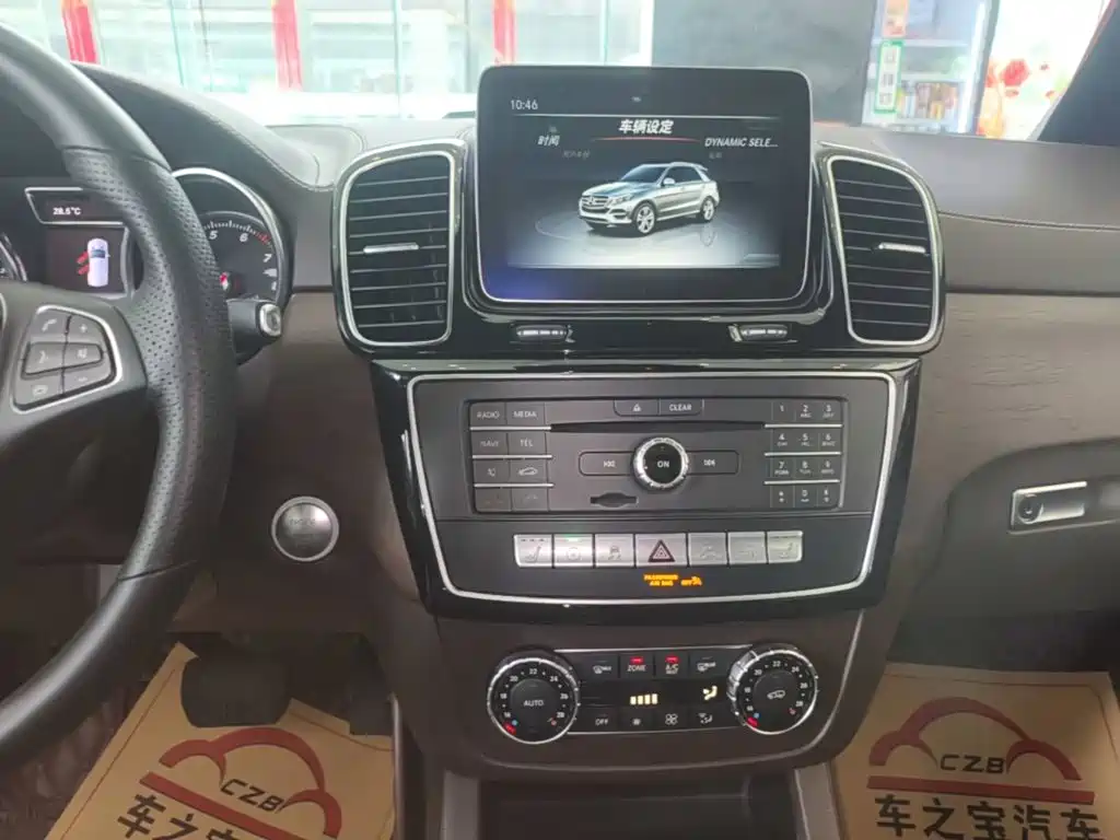Mercedes-Benz GLE 2018 — фото 13