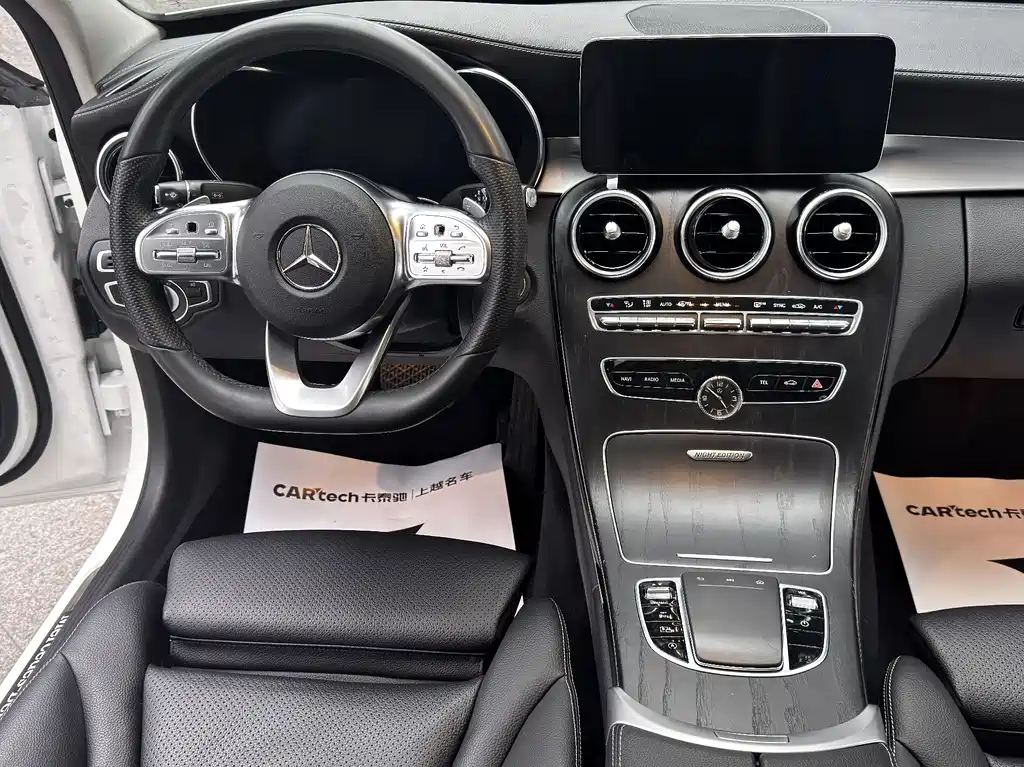 Mercedes-Benz C-Class 2021 — фото 16