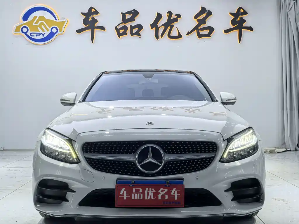 Mercedes-Benz C-Class 2019