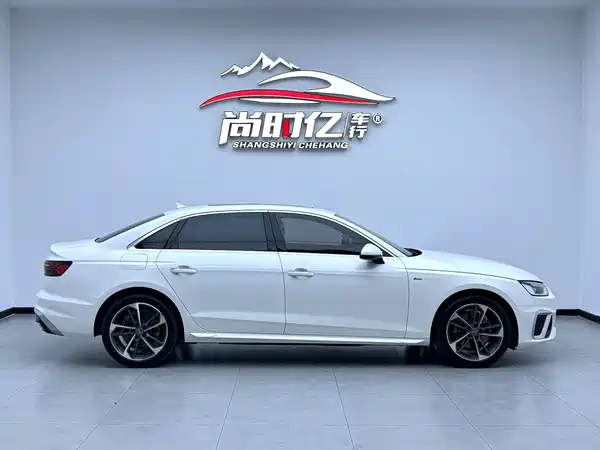 Audi A4L 2020