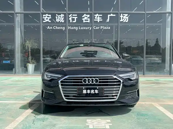Audi A6L 2020