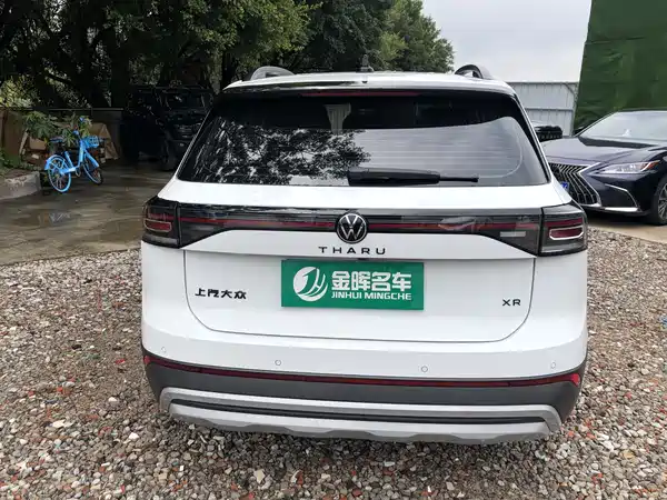 Volkswagen Tharu 2025