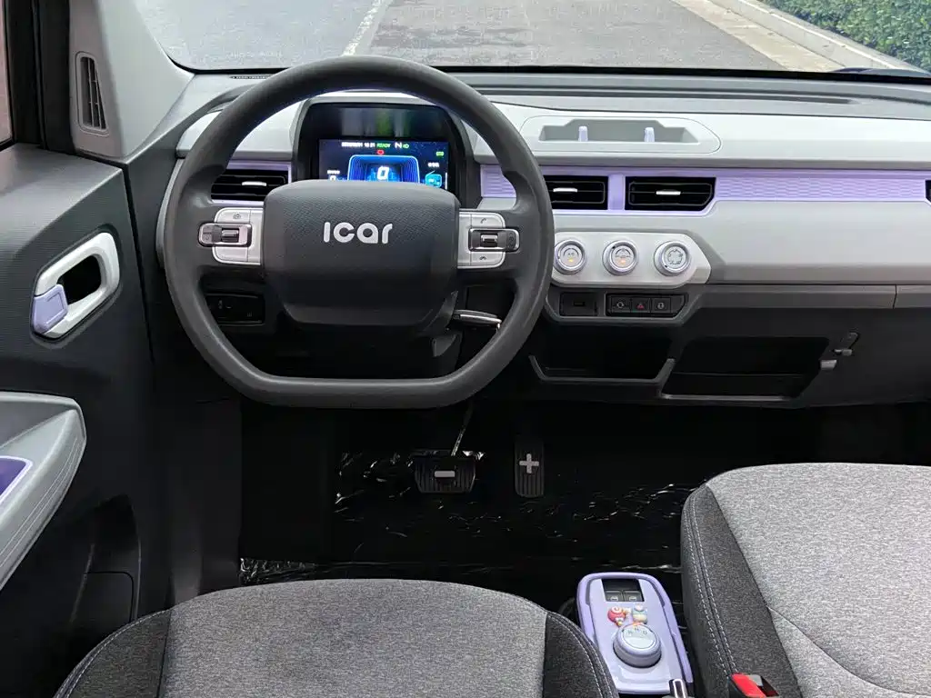 Chery QQ Ice Cream 2022