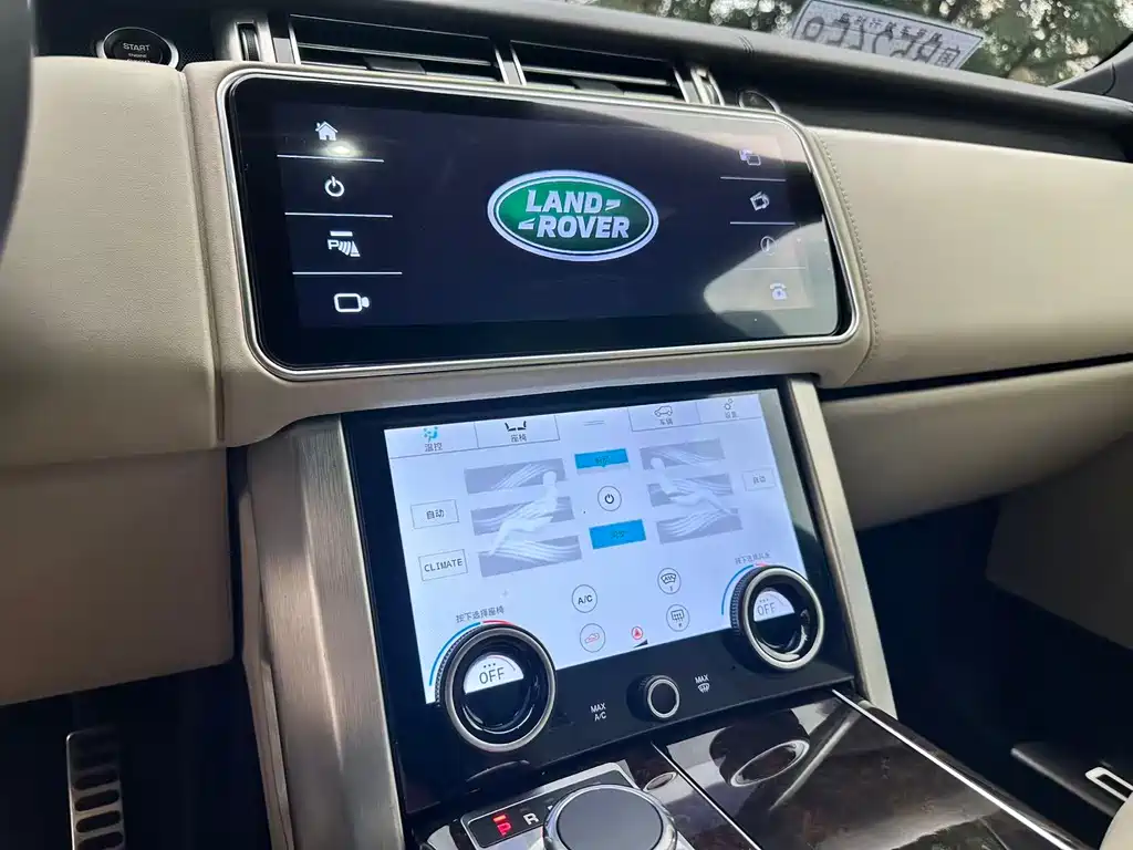 Land Rover Range Rover 2014 — фото 16