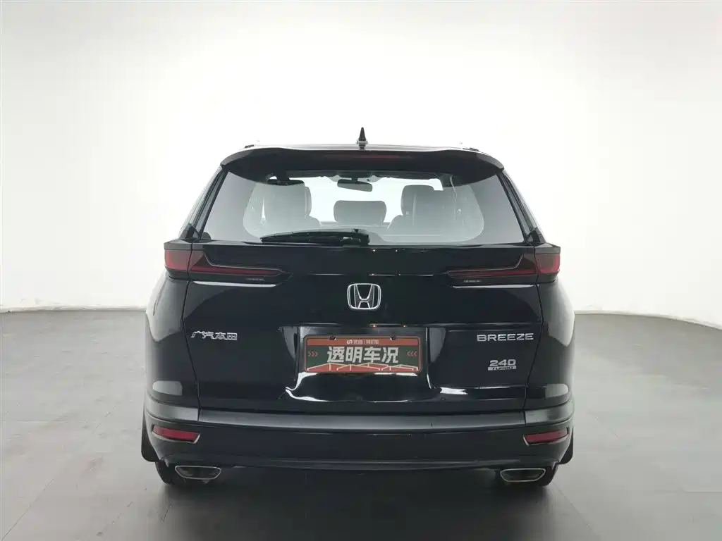 Honda Breeze 2022 — фото 4