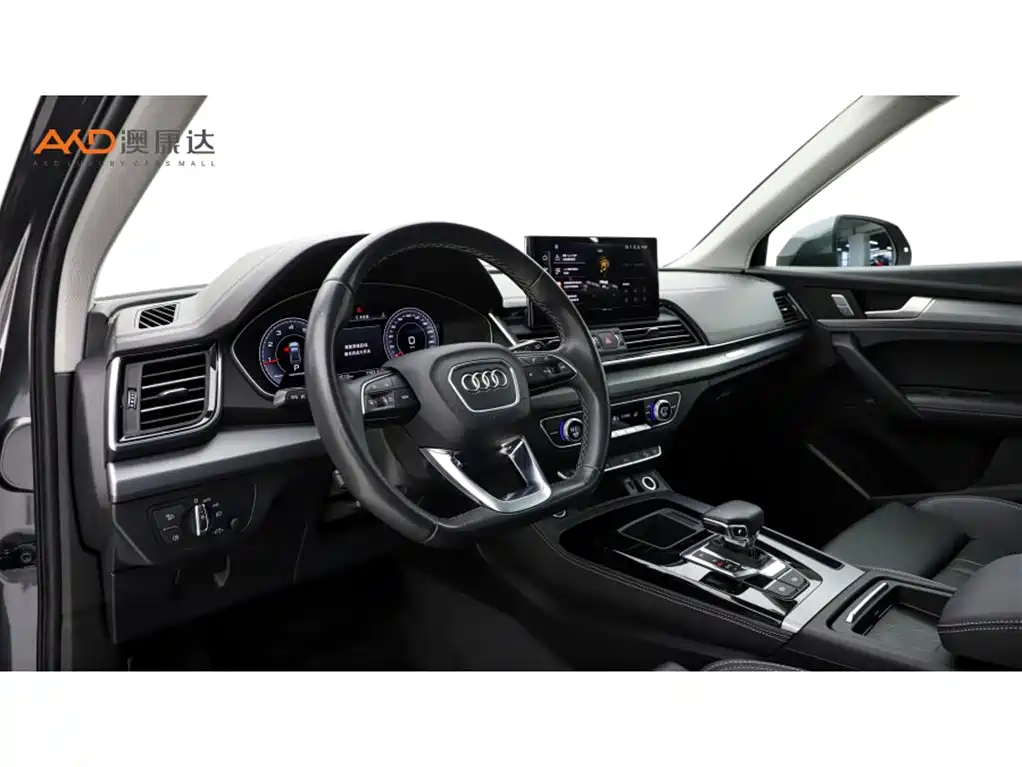 Audi Q5L 2023 — фото 6