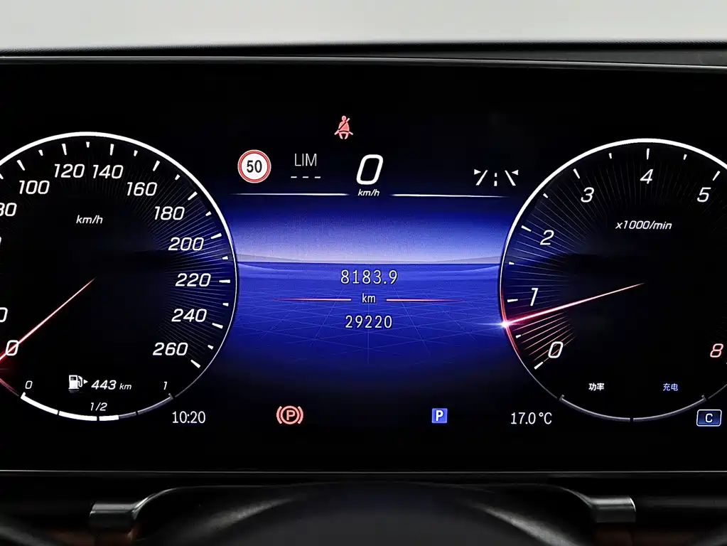 Mercedes-Benz S-Class 2025 — фото 9