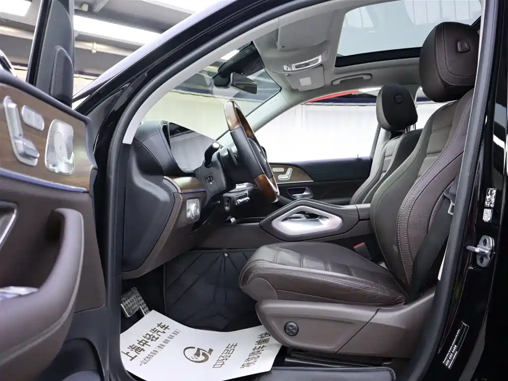 Mercedes-Benz GLS 2022