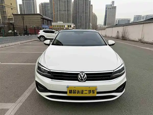 Volkswagen Lamando 2021