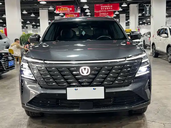 Changan CS75PLUS 2025