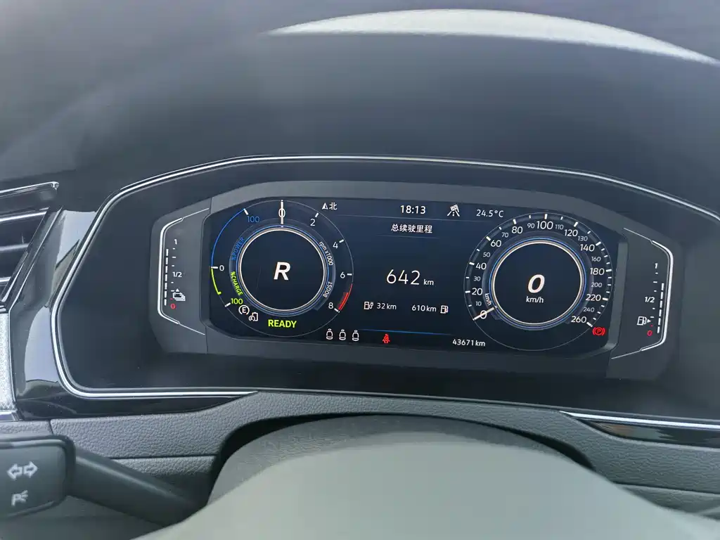 Volkswagen Magotan GTE PHEV 2022 — фото 15
