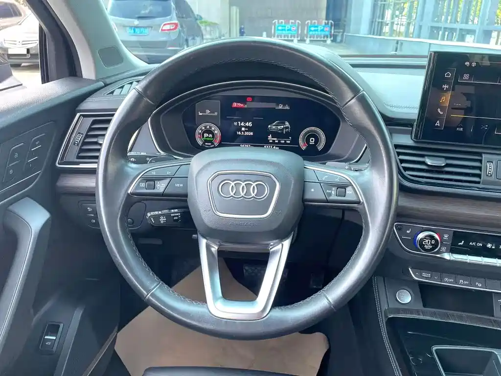 Audi Q5L 2021 — фото 11