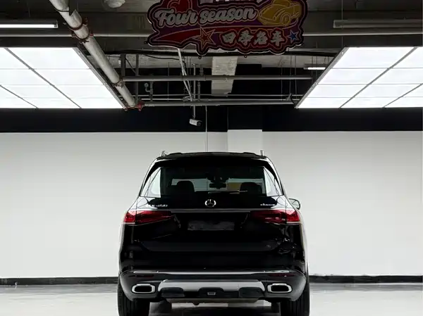 Mercedes-Benz GLS 2020