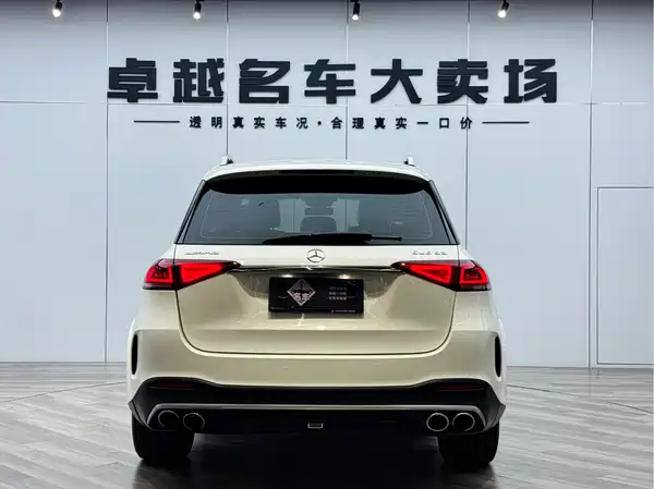 Mercedes-Benz GLE AMG 2020