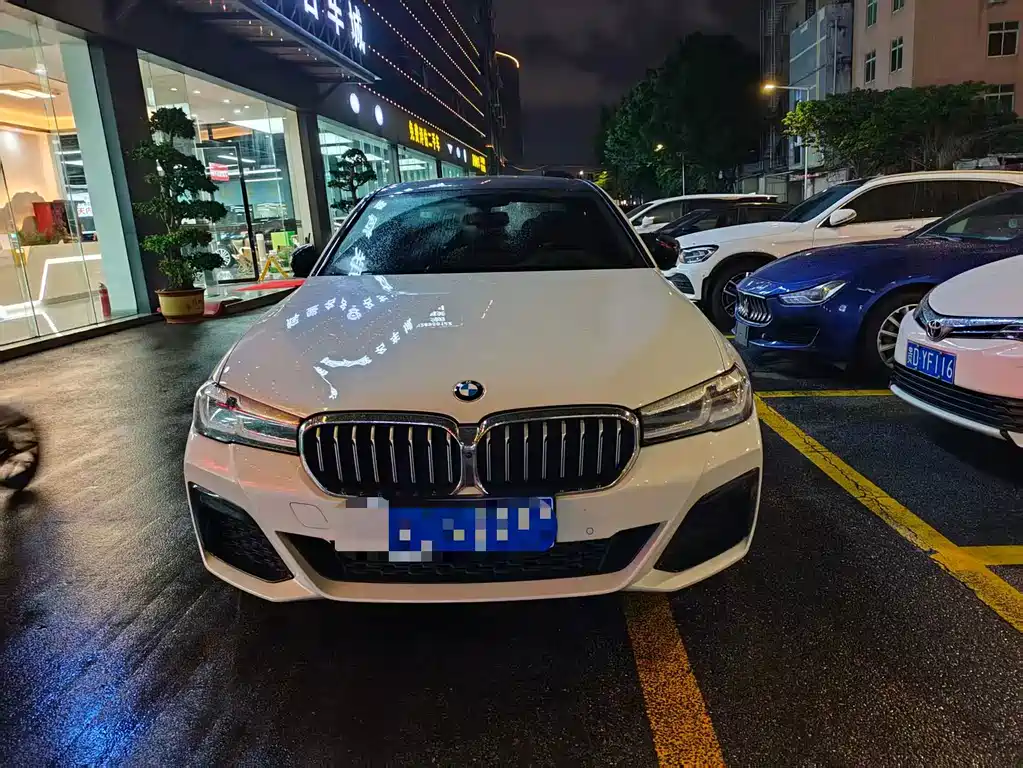 BMW 5 Series 2023
