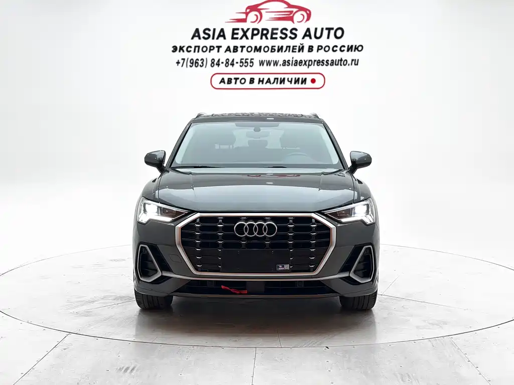 Audi Q3 2022