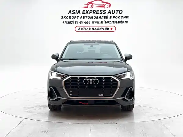 Audi Q3 2022